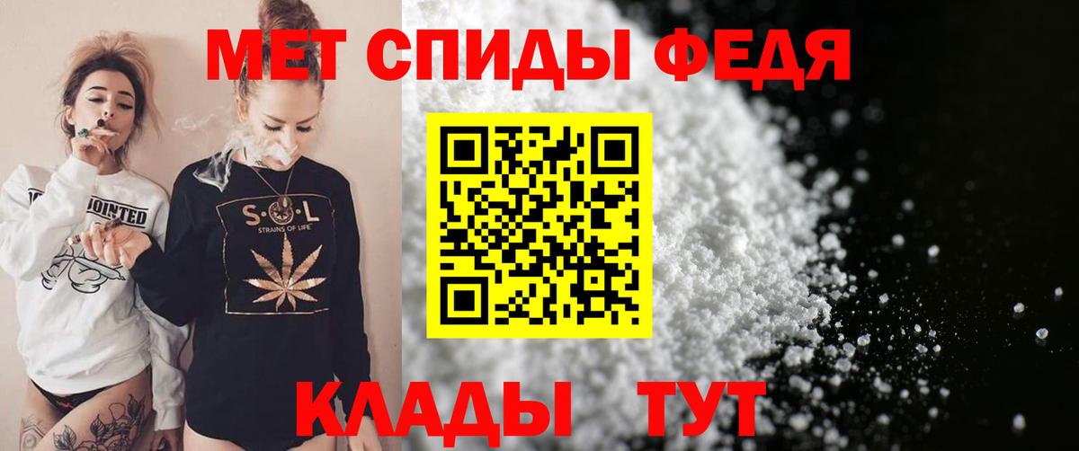 Бошки Шишки  Новошахтинск  Экстази  МЕФ кристаллы  Кокаин  Вход с VPN 
