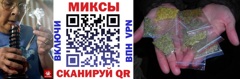 omg как зайти Новошахтинск БУТИРАТ буратино