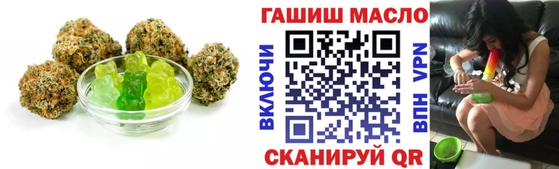 Canna-Cookies конопля  купить наркотики сайты  ссылка на мегу как войти  Новошахтинск 