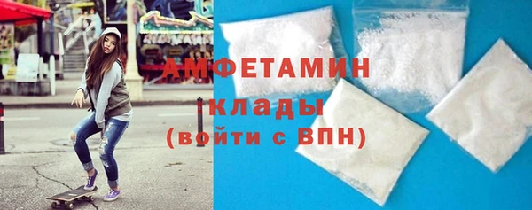 эйфоретик Алексин