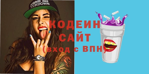 кокс Алзамай