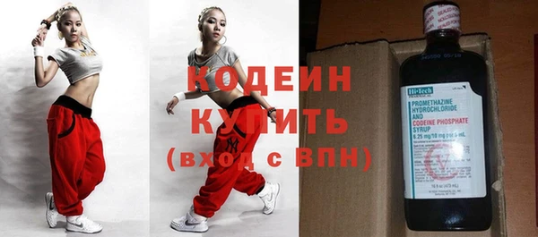 кокс Алзамай