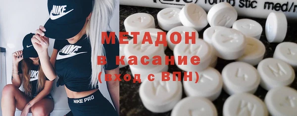 эйфоретик Алексин