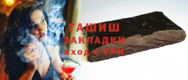 кокс Алзамай