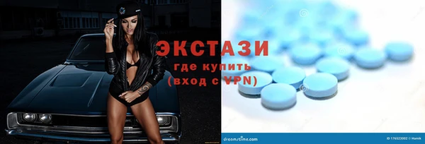 бошки Алексеевка