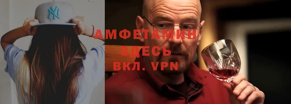 кокс Алзамай