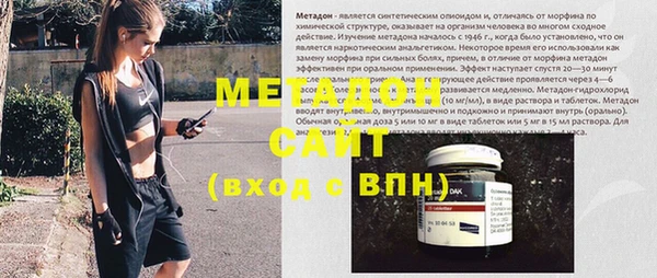 кокс Алзамай
