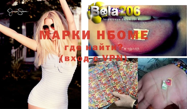 кокс Алзамай