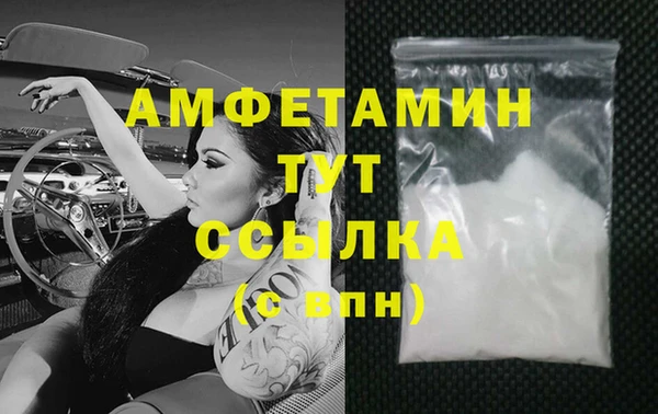 кокс Алзамай