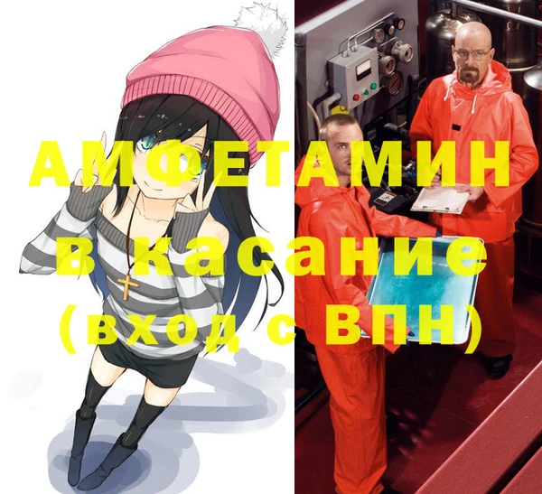 кокс Алзамай