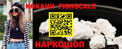 марки lsd Ставрополь
