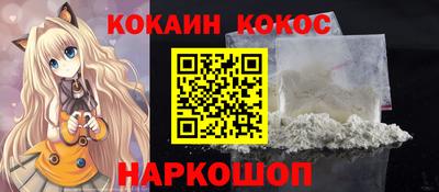 MESCALINE Среднеуральск
