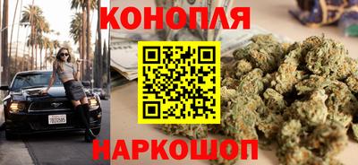 MESCALINE Среднеуральск