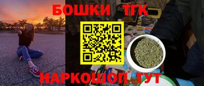 прущая мука Ижевск