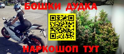 MESCALINE Среднеуральск