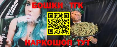 MESCALINE Среднеуральск