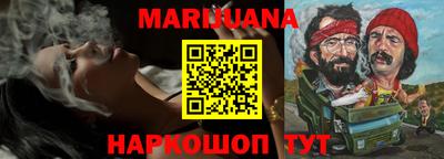 марки lsd Ставрополь