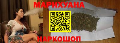 марки lsd Ставрополь