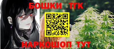 MESCALINE Среднеуральск