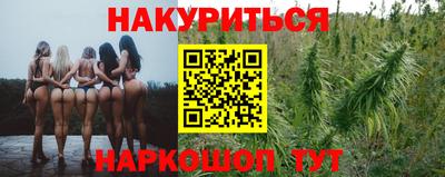 марки lsd Ставрополь