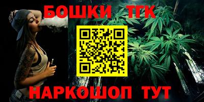 MESCALINE Среднеуральск