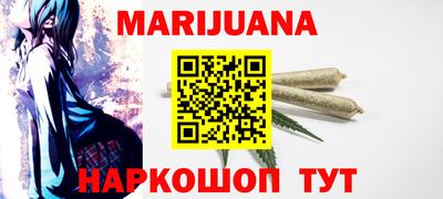 2c-b Старая Купавна