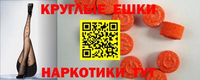 MESCALINE Среднеуральск