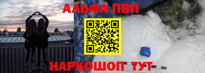 MESCALINE Среднеуральск
