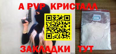 MESCALINE Среднеуральск