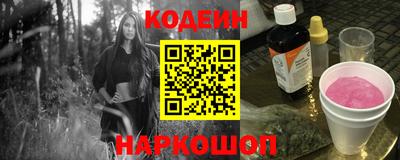 марки lsd Ставрополь