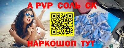 MESCALINE Среднеуральск