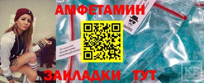 марки lsd Иваново