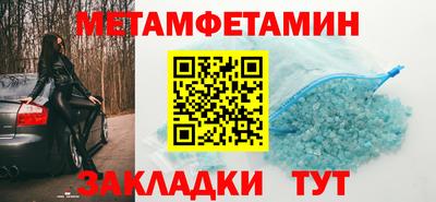MESCALINE Среднеуральск
