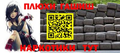 MESCALINE Среднеуральск