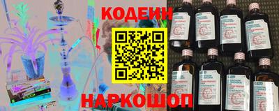 марки lsd Ставрополь