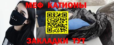 2c-b Старая Купавна