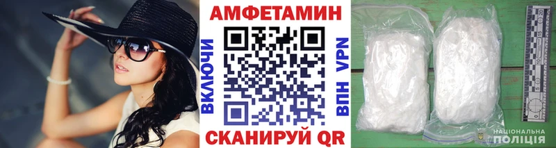 гидра как зайти  хочу   Новошахтинск  МЕТАМФЕТАМИН кристалл 