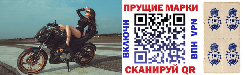 дарк нет официальный сайт  Новошахтинск  Марки NBOMe 1,5мг 