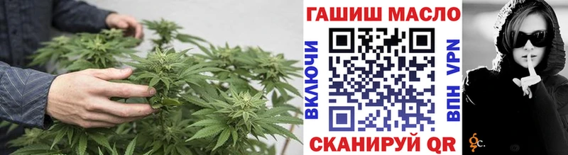 ТГК Wax  где купить наркотик  kraken маркетплейс  Новошахтинск 